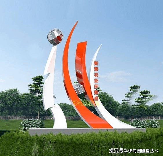 |利来老牌国际现代公共艺术不锈钢雕塑
