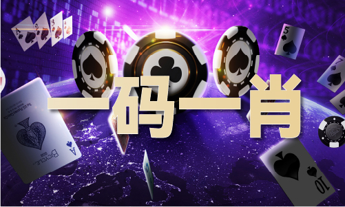 香港正版资料一二三版更新