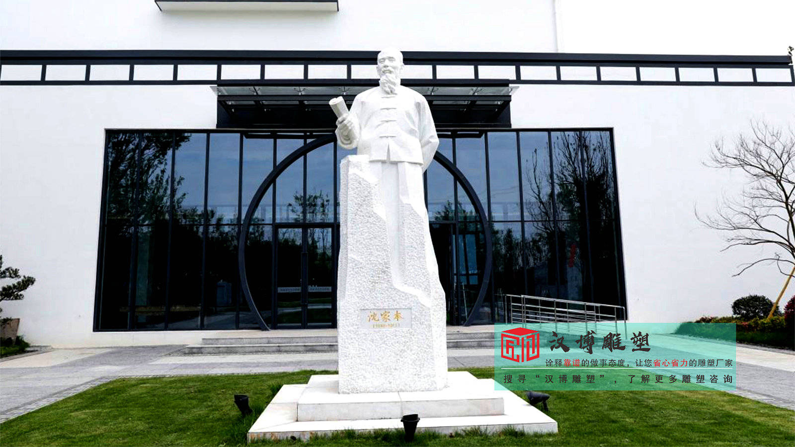 大型户外广场石雕雕像雕塑加工工厂打造的彰显城市魅力的艺术之石