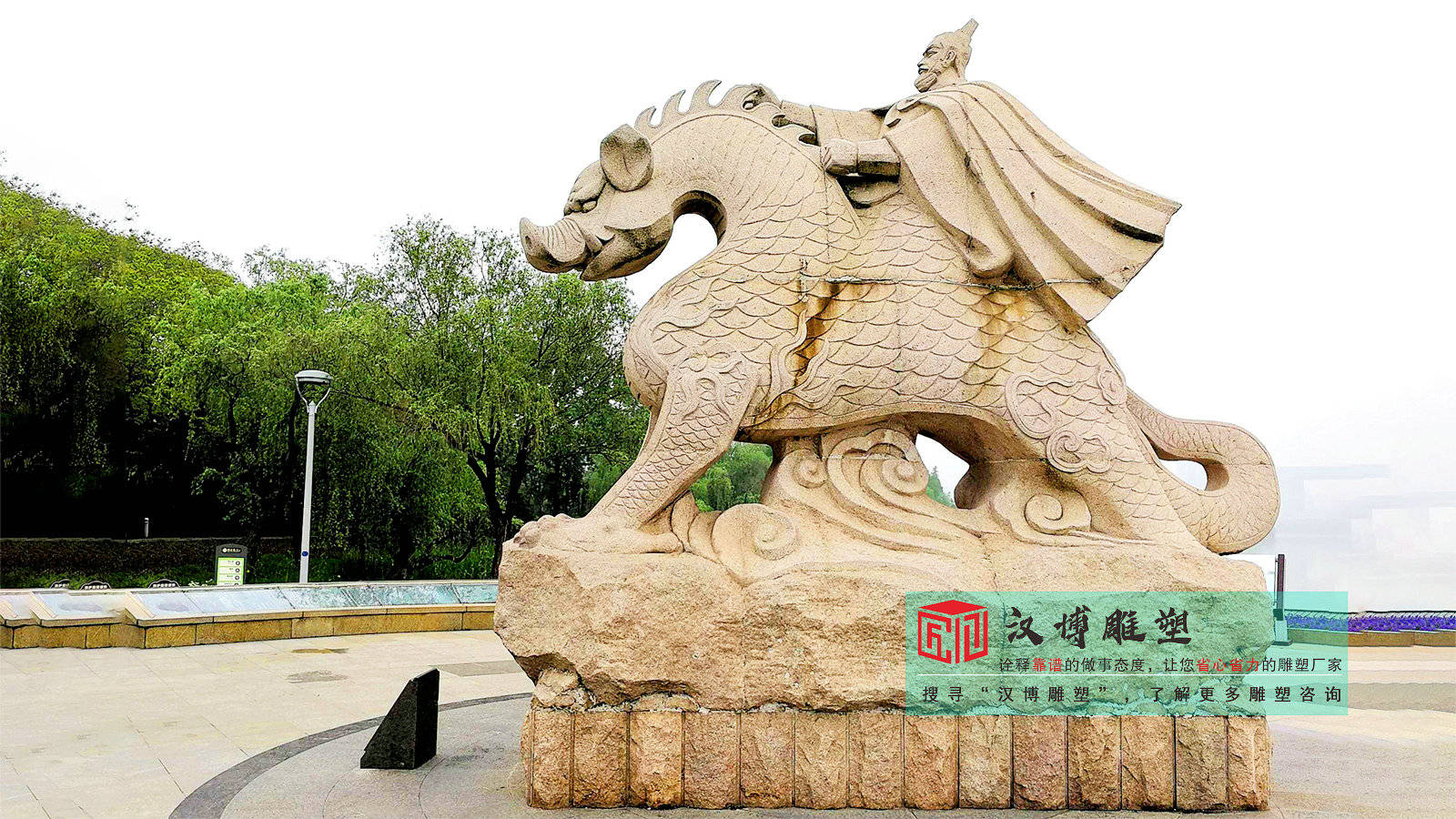 古代将领广场人物|利来利往两句话怎么讲的石雕雕塑加工工厂打造
