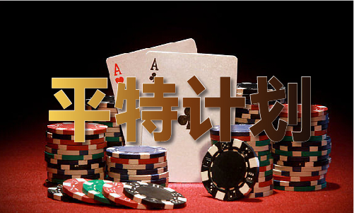 新澳门大门图片大全
