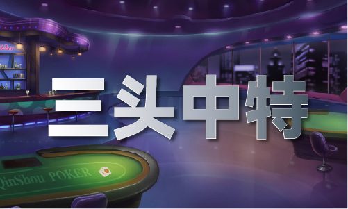 24549cσm查询蔡霸王开奖结果V