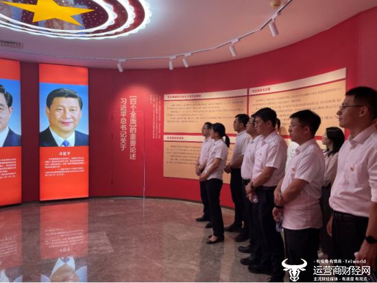 |利利国际最给力的老牌网联通视频科技有限公司：坚持党建引领 